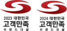 브랜드대상
