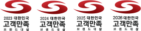 브랜드대상
