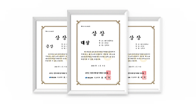 상장